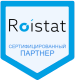 sertifitsirovannyy integrator roistat